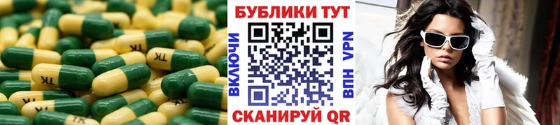 mega онион Кизляр Ecstasy TESLA