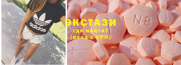 мескалин Верея