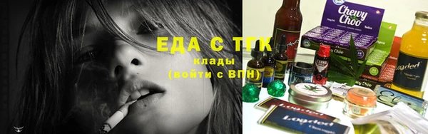 кокс Бронницы