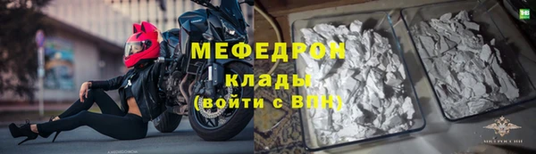 кокаин колумбия Верхний Тагил
