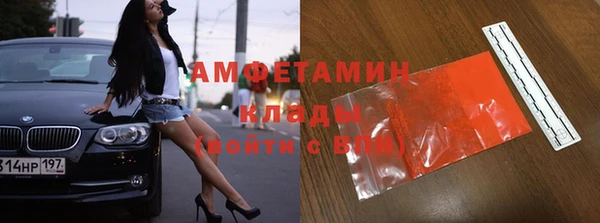 кокаин колумбия Верхний Тагил