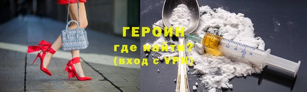 кокаин колумбия Верхний Тагил