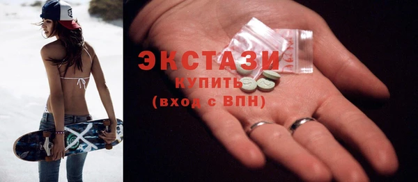 кокаин колумбия Верхний Тагил