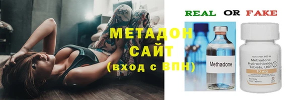 кокаин колумбия Верхний Тагил