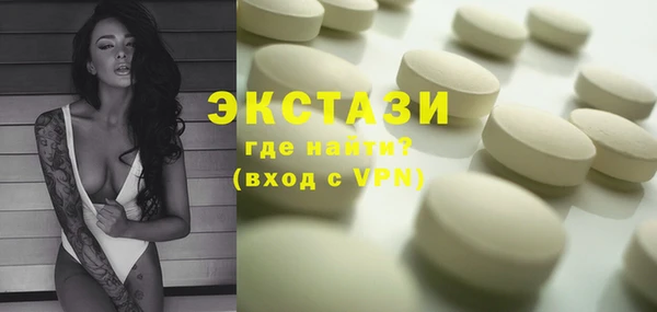 кокаин колумбия Верхний Тагил