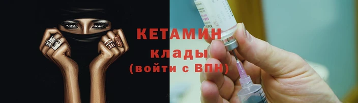кокаин колумбия Верхний Тагил