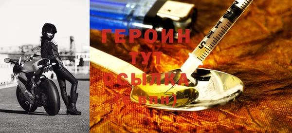 кокаин колумбия Верхний Тагил