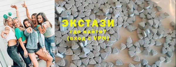 кокс Бронницы