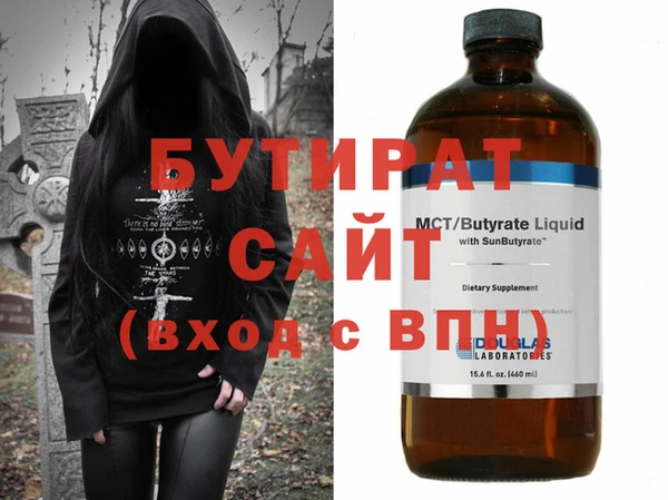 мескалин Верея