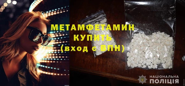 кокаин колумбия Верхний Тагил
