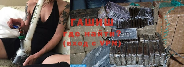 кокс Бронницы