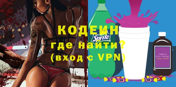 ALPHA-PVP Верхнеуральск