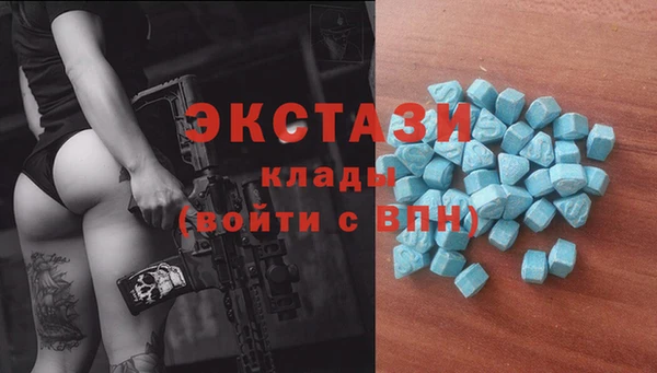 кокс Бронницы