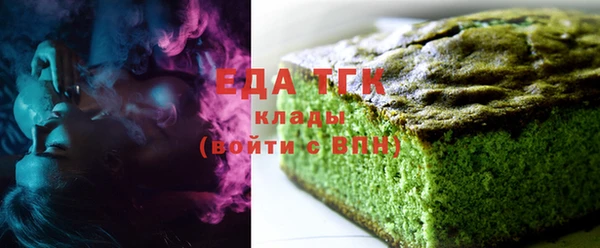 мескалин Верея