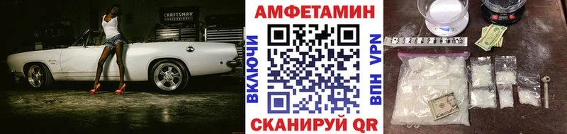 Первитин Methamphetamine  Кизляр 