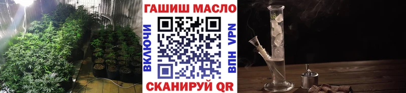 Дистиллят ТГК вейп  что такое   Кизляр 