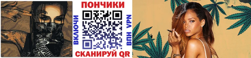 дарнет шоп  Кизляр  Марихуана Amnesia 